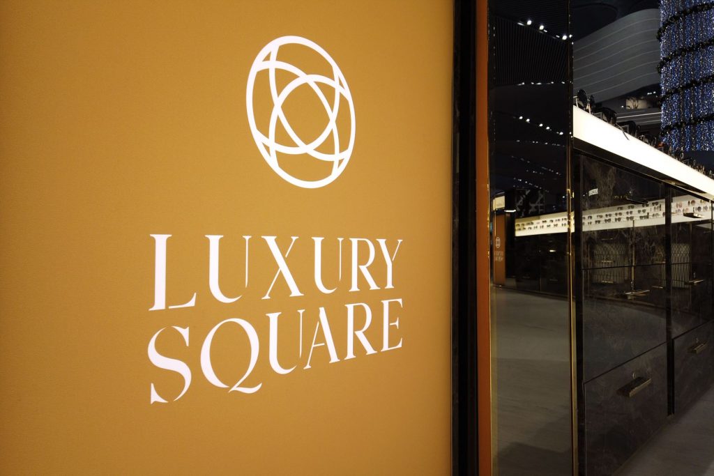 LuxurySquare-Brands-1